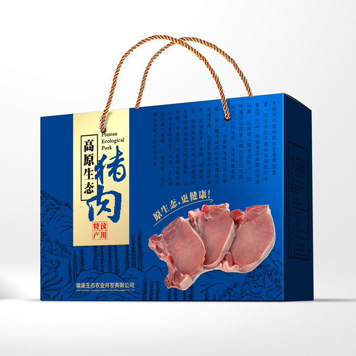 儒康生态农业产品包装设计